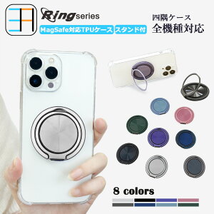 MagSafeΉ Nothing Cmf Phone1 lpیP[X NA X}zP[X Ot  킢 @\360°]X^h@\t CMF PHONE 1 Jo[ cmfphone1 CX[dΉ ϏՌ ^ N