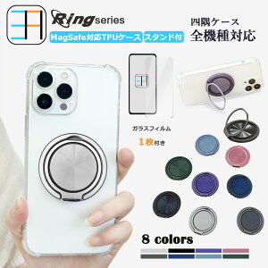 MagSafeΉ Xiaomi Redmi note14 pro 5G lpیP[X KXtBt NA X}zP[X Ot @\360°]X^h@\t Redminote14pro VI~ Redmi note14pro CX[dΉ 
