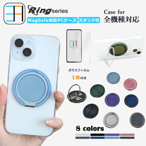 MagSafeΉ iPhone 16E P[X u[CgJbgKXtBt  PC n[hP[X Ot @\360°]X^h@\t iPhone 16E Jo[ iPhone16EJo[ ACtH16e CX