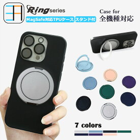 MagSafe対応 Galaxy s10 ケース 黒 ソフト スマホケース リング付き おしゃれ かわいい 多機能360°回転スタンド機能付き SC03L SC03Lケース SC03Lカバー ギャラクシーS10ケース GalaxyS10 カバー ワイヤレス充電対応 耐衝撃 薄型 カバー