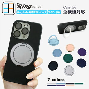 MagSafeΉ Motorola edge 50s pro P[X  \tg X}zP[X Ot  킢 @\360°]X^h@\t edge50s Pro A402MO g[ edge50spro Jo[ CX[dΉ Ϗ