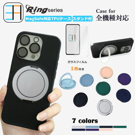 MagSafe対応 arrows WE2 Plus ケース ガラスフィルム付き 黒 ソフト スマホケース リング付き 多機能360°回転スタンド機能付き arrowsWe2 Plus アローズ We2プラス we2 プラス F-51E F51E M06 FCNT カバー ワイヤレス充電対応 耐衝撃 薄型 カバー