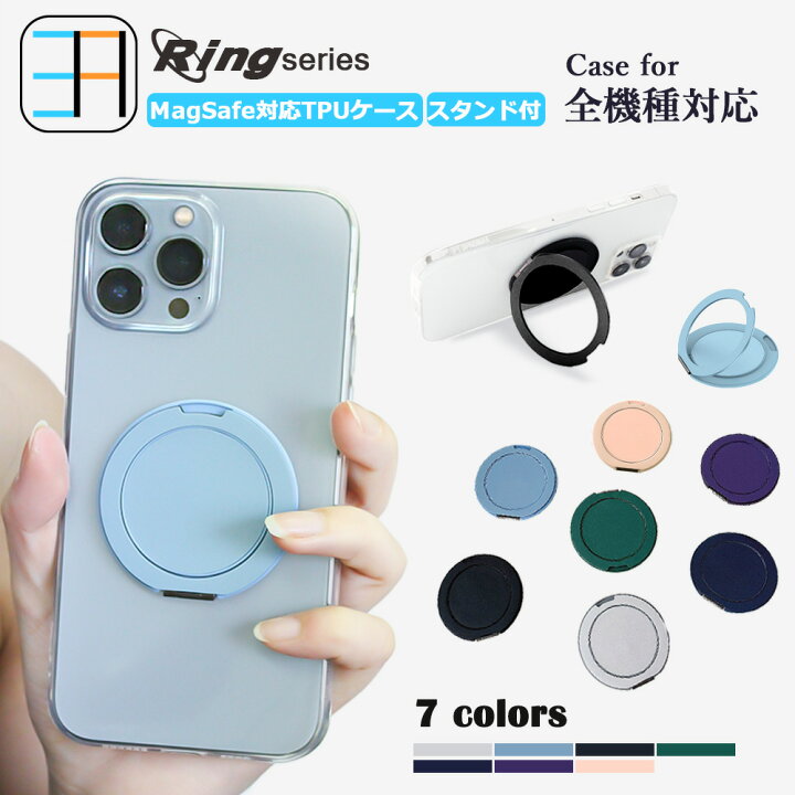 楽天市場】MagSafe対応 ZenFone4 Max Pro ZC554KL ケース クリア 