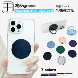 MagSafeΉ Google Pixel 10Pro lpیP[X NA X}zP[X Ot  킢 @\360°]X^h@\t sNZ O[O sNZ10 Pro CX[dΉ ϏՌ 