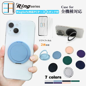 y2Zbgzu[CgJbgtBt MagSafeΉ Google Pixel 6A P[X  PC n[hP[X X}zP[X Ot @\360°]X^h@\t Pixel 6A Jo[ Pixel6A P[X Pixel6A