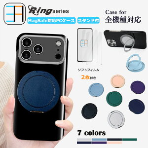 2�� �u���[���C�g�J�b�g�t�B�����t MagSafe�Ή� Galaxy S26 Ultra ��PC �n�[�h�P�[�X ������� ���^ �����O�t�� ���@�\360°��] 120°�܏� �X�^���h�@�\�t�� S26 Ultra �J�o�[ �M�����N�V�[S26 Ultra�P�[�X g