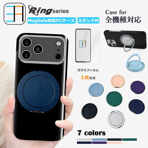 �N���A�K���X�t�B�����t MagSafe�Ή� Xiaomi Redmi 12 5G ��PC �n�[�h�P�[�X ������� ���^ �����O�t�� 360°��] 120°�܏� �X�^���h Redmi 12 �J�o�[ XIG03 redmi12 SIM�t���[ �V���I�~ ���C�����X�[�d�Ή� ��
