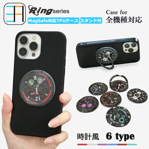 MagSafeΉ Xiaomi Redmi note13 pro+ 5G P[X  \tg X}zP[X Ot  킢 @\360°]X^h@\t Redminote13pro+ VI~ 24040RA98R Redmi note13pro+ Jo[ CX