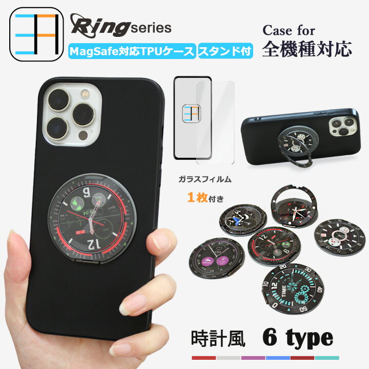 楽天市場】MagSafe対応 シャオミXiaoMi POCO F7 ケース ブルーライト 