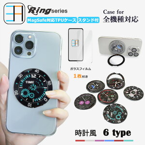 MagSafeΉ Android One S9 P[X KXtBt NA X}zP[X Ot @\360°]X^h@\t Androidones9P[X Androidones9Jo[ AhCh s9 CX[dΉ