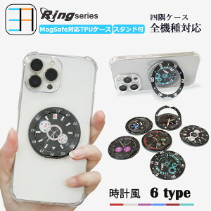 MagSafeΉ 񂵂t@~[X}z A303ZT lpیP[X NA X}zP[X Ot  킢 @\360°]X^h@\t ZTE \tgoNS ݂R炵X}
