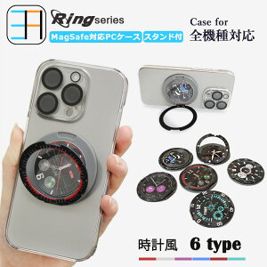 MagSafeΉ iPhone XR  PC n[hP[X X}zP[X Ot  킢 @\360°]X^h@\t ACtHXR ACzXR iPhone iPhoneXRP[X iPhoneXRJo[ ACtH 