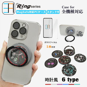 MagSafeΉ BASIO active3 P[X u[CgJbgKXtBt  PC n[hP[X Ot @\360°]X^h@\t BASIOactive3 5G xCVI ANeBu CX[dΉ 