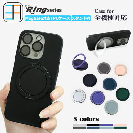 MagSafe対応 Galaxy s10 ケース 黒 ソフト スマホケース リング付き おしゃれ かわいい 多機能360°回転スタンド機能付き SC03L SC03Lケース SC03Lカバー ギャラクシーS10ケース GalaxyS10 カバー ワイヤレス充電対応 耐衝撃 薄型 カバー