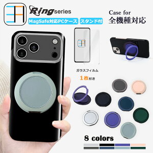 �u���[���C�g�J�b�g�K���X�t�B�����t �����͎��Γ��ځAMagsafe�[�d�Ή� iPhone13 mini ��PC �n�[�h�P�[�X �����O�t�� 360°��] 120°�܏� �X�^���h �A�C�t�H��13mini �A�C�z��13mini �A�C�t�H��13mini iPhon