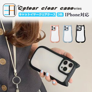 yA`OA tBtziPhone15 pro P[X L lR~~ L lR wʃNA TPU+PC Jo[ ~ ^ y ϏՌ P[X Catear clear Case CX[dΉ Xgbvz[t A
