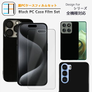 yKXtBt+PC Jo[zZTE nubia S2 |J[{lCg (PC) n X}zP[X S@Ή zte nubia S2 A504ZT krA GX2 a504zt Y!mobile X}z PCP[X ^ h~ ubN  J