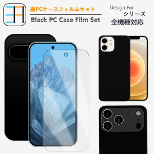 yیtBt+PC Jo[z炭炭X}[gtH F-53E |J[{lCg (PC) n X}zP[X S@Ή 炭炭 X}[gtH f-53e 炭炭zf53e X}z PCP[X ^