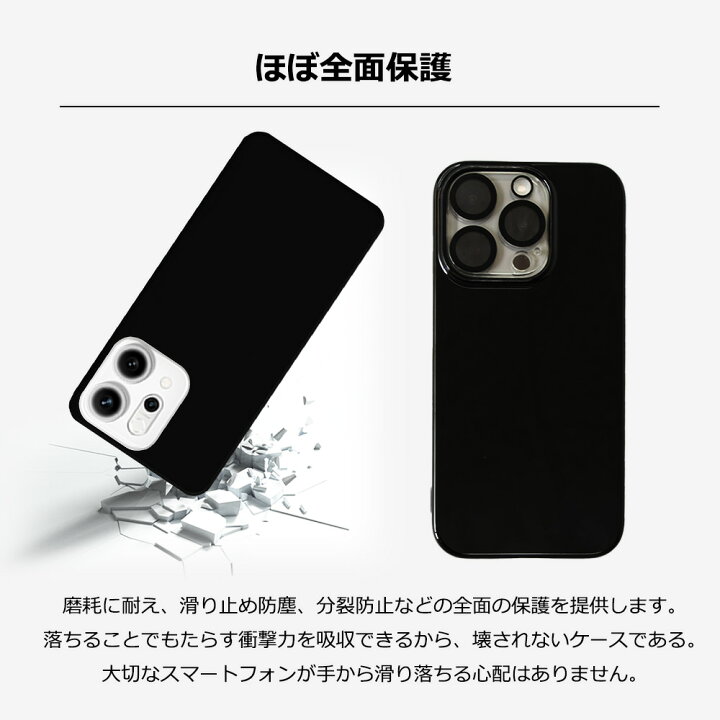 楽天市場】【ガラスフィルム付き+黒PC カバー】AQUOS R6 