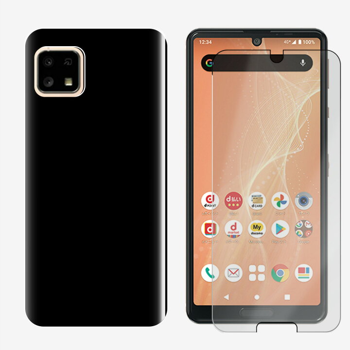 楽天市場】【ガラスフィルム付き+黒PC カバー】AQUOS sense4 Basic 