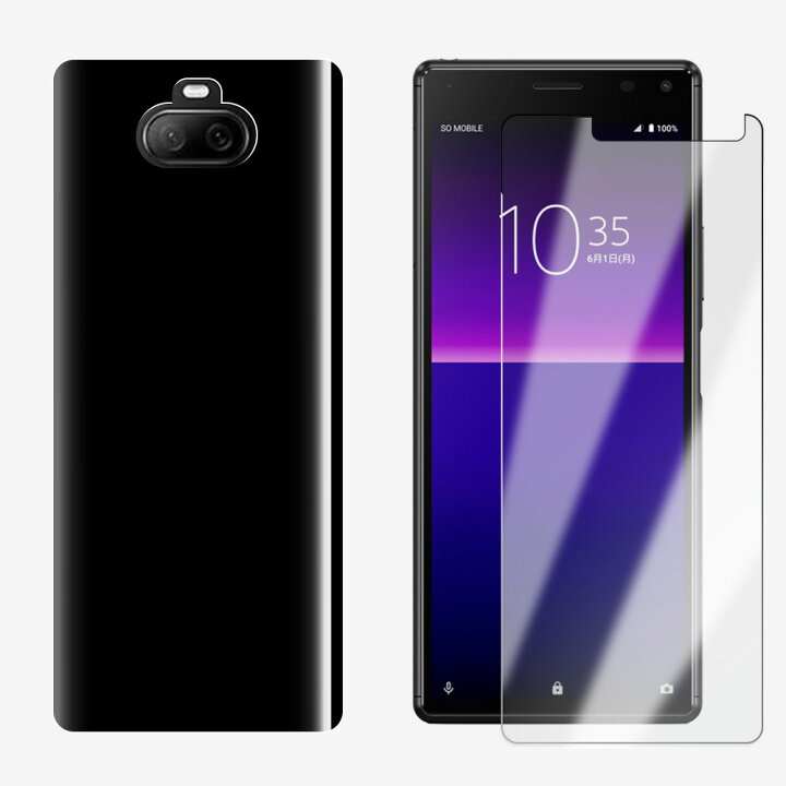 楽天市場】【ガラスフィルム付き+黒PC カバー】Xperia 8 