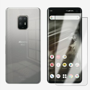 �y�u���[���C�g�J�b�g�K���X�t�B�����t��+����PC �J�o�[�zarrows 5G �|���J�[�{�l�C�g�� (PC) ���n �X�}�z�P�[�X �S�@��Ή� �A���[�Y5G F-51A F51A �A���[�Y 5G arrows5G FCNT �����^ �����h�~ �X�}�z�J