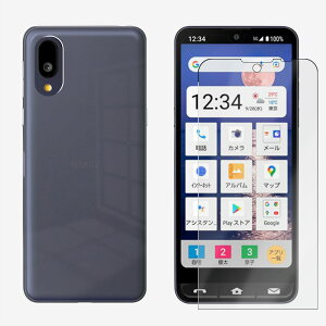 yKXیtBt+PC Jo[zBASIO active |J[{lCg (PC) n X}zP[X S@Ή xCVI ANeBu BASIOactive SHG09 X}z P[X ^ h~ X}zJo[ 