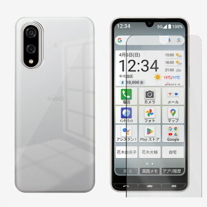 yKXیtBt+PC Jo[zBASIO active3 |J[{lCg (PC) n X}zP[X S@Ή BASIOactive3 5G xCVI ANeBu X}z P[X ^ h~ X}zJo[ 