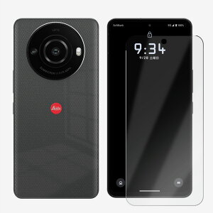 yیtBt+PC Jo[zAQUOS Leica Leitz Phone 3 |J[{lCg (PC) n X}zP[X S@Ή Leitz Phone3 CJ CctH X[ X}z P[X ^ h~ X}z