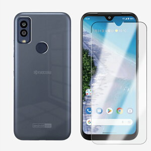 yKXیtBt+PC Jo[zAndroid One S10 |J[{lCg (PC) n X}zP[X S@Ή ones10  X}z P[X ^ h~ X}zJo[ NA 