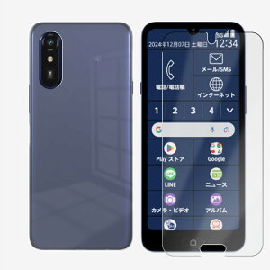 【保護フィルム付き+透明PC カバー】らくらくスマートフォン A A401FC ポリカーボネイト製 (PC) 無地 スマホケース 全機種対応 らくらくホン らくらく a401fc らくらくホンa401fcケース スマホ ケー