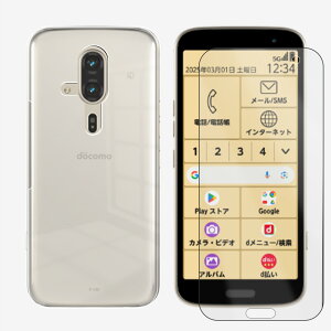 yKXیtBt+PC Jo[z炭炭X}[gtH F-53E |J[{lCg (PC) n X}zP[X S@Ή 炭炭 X}[gtH f-53e 炭炭zf53e X}z P[X