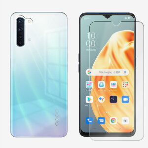 �y�A���`�O���A �t�B�����t��+����PC �J�o�[�zOPPO Reno3 A �|���J�[�{�l�C�g�� (PC) ���n �X�}�z�P�[�X �S�@��Ή� OPPO Reno3 A �J�o�[ OPPO Reno3A �P�[�X �y�V���o�C�� �X�}�z �P�[�X �����^ �����h�~