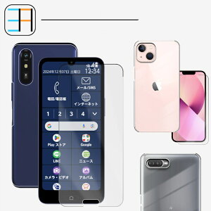 �y�A���`�O���A �t�B�����t��+����PC �J�o�[�zXperia 1 VIII �|���J�[�{�l�C�g�� (PC) ���n �X�}�z�P�[�X �S�@��Ή� Xperia 1 VIII �J�o�[ Xperia 1 VIII�J�o�[ SO-51G SOG17 A601SO XQ-GE44 �G�N�X�y���A 1VIII �X