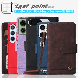 Xiaomi Redmi note13 pro 5G �P�[�X ���z�^ �V�����_�[�t�� �}�O�l�b�g�J�� �X�^���h�@�\ �J�[�h�|�P�b�g �ی� ���h�~ ����h�~ Leaf point �蒠�^�P�[�X Redminote13pro �V���I�~ XIG05 Redmi note13pro ���u���X
