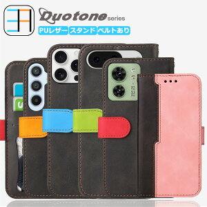 Xiaomi 15T �P�[�X PU���U�[�ł���������i�� ��l�C �}�O�l�b�g�� �x���g�t�� Duotone �蒠�^�P�[�X Xiaomi 15T �J�o�[ Xiaomi 15T�P�[�X �V���I�~ 15T �J�[�h������[ ���u���X�^���h �g�уJ�o�[ 6�F