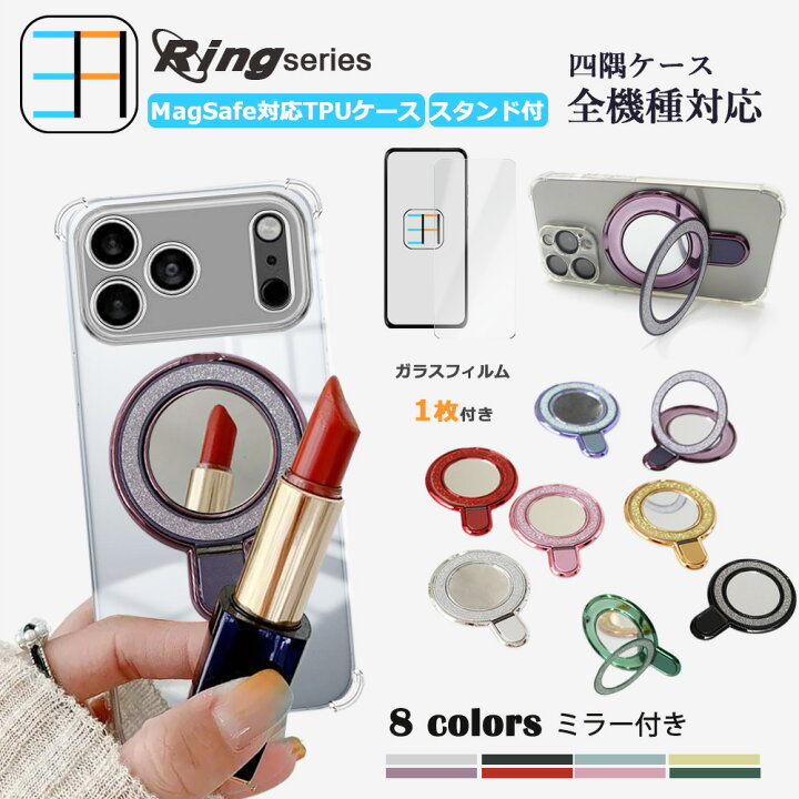 楽天市場】【ガラスフィルム付き 】OPPO A79 5G CPH2557 A303OP 四隅 