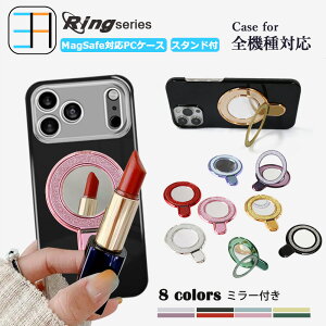 ���炫�� Arrows WE3 ��PC �n�[�h�P�[�X ���t�� 120°�܏�X�^���h ���U�[ �X�^���h�@�\ �؍� �����O�t�� �ϏՌ� �A���[�Y�E�B�[ �A���[�Y we3 ���̎q ���� ���^ �y�� ���C�����X�[�d �g�уJ�o�[