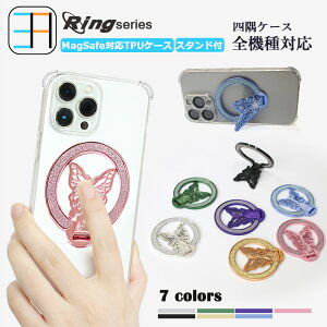 炫 AQUOS Wish5 A502SH SH-52F SH-M32 lpیP[X  o^tC OX^h LL Oz_[ 킢 ANIXWish5 ̎q  ^ y CX[d gуJo[