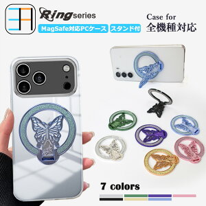 炫 Xperia 10 IV n[hP[X  o^tC OX^h 120°܏X^h  ^O Xperia10 IV SO-52C SO52C SOG07 A202SO GNXyA10IV GNXyA ̎q  ^ y 