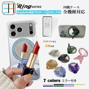 y2Zbgzu[CgJbgtBt Nothing Cmf Phone1 lpیP[X  o^tC t OX^h LL Oz_[CMF PHONE 1 Jo[ cmfphone1 ̎q ^ CX[