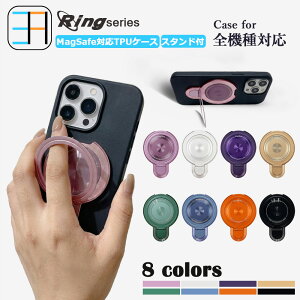 MagSafe�Ή� Xiaomi Redmi Note 14 Pro 5G �P�[�X �u���b�N �\�t�gTPU �X�}�z�P�[�X �����O�t�� ������� ���^ �����O 120°�܏� �X�^���h�@�\�t�� Xiaomi Redmi Note 14 Pro 5G �P�[�X ���C�����X�[�d�Ή� �ϏՌ� 