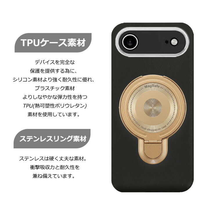 楽天市場】【1枚入り】 ガラスフィルム付き iPhone7 plus ケース 