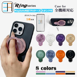�u���[���C�g�J�b�g�K���X�t�B�����t�� iphone15 pro Max �P�[�X �u���b�N �\�t�gTPU �X�}�z�P�[�X ���^ �����O�t�� 120°�܏� �X�^���h�@�\�t�� iphone15�v���}�b�N�X�P�[�X 15promax �A�C�z��15promax �P
