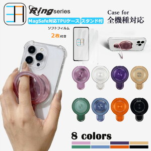 2���\�t�g�u���[���C�g�J�b�g�t�B�����t MagSafe�Ή� Oppo Find X9 �l���ی�P�[�X �N���A �����O�t�� ���^ �����O 120°�܏� �X�^���h�@�\�t�� oppofindx9 �ی�J�o�[ findx9 �I�b�| findx9 ���C�����X�[