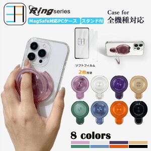 2�� �u���[���C�g�J�b�g�t�B�����t MagSafe�Ή� Galaxy S25 FE ���� PC �n�[�h�P�[�X ������� ���^ �����O�t�� 120°�܏� �X�^���h�@�\�t�� �M�����N�V�[ S25 FE Galaxy S25 FE galaxya25fe�J�o�[ sim�t���[ ��