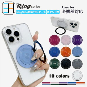 MagSafe�Ή� Xiaomi POCO X7 Pro 5G �P�[�X �N���A �X�}�z�P�[�X �����O�t�� ������� ���^ �����O ���@�\360°��] 120°�܏� �X�^���h�@�\�t�� �V���I�~ �X�}�z POCOX7 Pro 5G �P�[�X ���C�����X�[�d�Ή� 