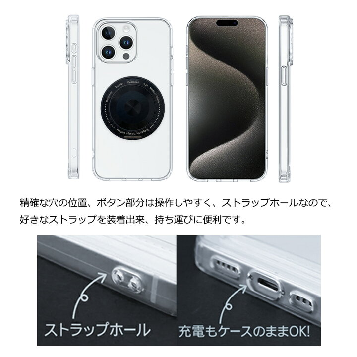 楽天市場】【1枚入り】 ガラスフィルム付き AQUOS sense7 ケース 