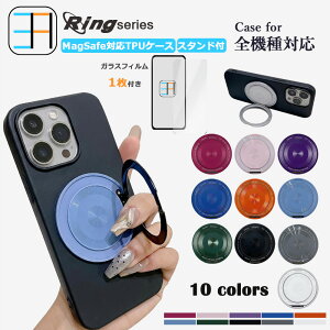 �y1������z �K���X�t�B�����t�� iphone15 pro Max �P�[�X �u���b�N �\�t�gTPU �X�}�z�P�[�X �����O�t�������O 360°��] �X�^���h�@�\�t�� iphone15�v���}�b�N�X�P�[�X 15promax �A�C�z��15promax �P�[�X 