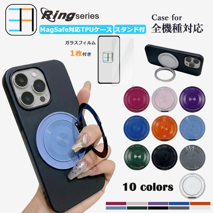 楽天市場】ブルーライトカットガラスフィルム付き シャオミXiaoMi POCO 